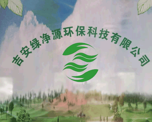 融匯